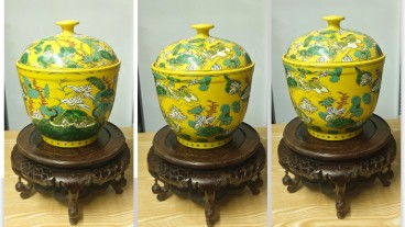 黄底荷塘鸳鸯盖罐