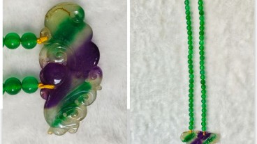 老坑翡翠珠链吊坠A货