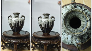 鲁山窑黑白釉四系瓶