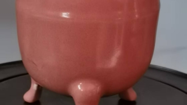 宋.蔡家窑珊瑚红釉三足香炉