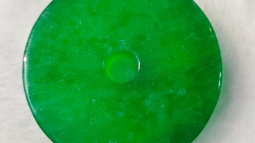 老坑翡翠满绿平安扣A货