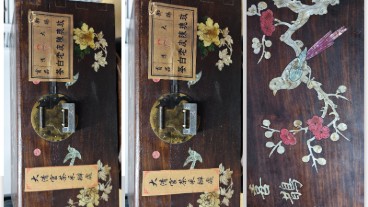 玫瑰陈皮老白茶