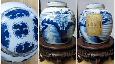 億兆丰号普洱老茶