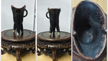 鲁山窑黑釉酒杯