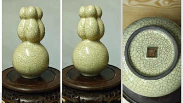 官窑五孔吸财瓶